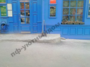 Изображение галереи 32